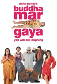 Buddha Mar Gaya movie  utorrent hd
